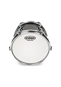 Resim Evans Reso 7 Coated Resonant Tom Drumhead 13 İnç - B13res7 Tom Al 