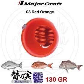 Resim Major Craft Tm-head Slider Tai Rubber Jig 130gr 08 Red Orange 