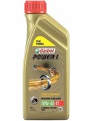 Resim EMGMOTORSS Power 1 4t 10w - 40 4 Zamanlı Motosiklet Yağı 1 L 