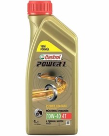 Resim EMGMOTORSS Power 1 4t 10w - 40 4 Zamanlı Motosiklet Yağı 1 L 