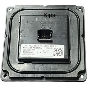 Resim Continental 260559976R Renault Tasliman , Megane 4, Kadraj , Kaleos Far Beyni 