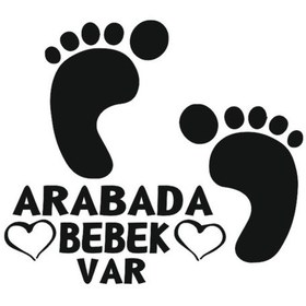 Resim Arabada Bebek Var 16 x 14 CM Siyah 