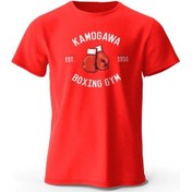 Resim Bolferkek Boks T-shirt Kbg Baskı Anime Grafik Tees Üstlerfildişi Fildişi 