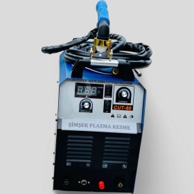 Resim Plazma Kesim Makinesi 80A 