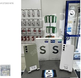 Resim Samsung S21 FE İkinci El TR | 128 GB | Beyaz 
