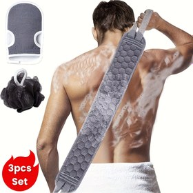 Resim 3 adet/takım Banyo Arkası Peeling Seti, Loofah Süngeri, Banyo Eldiveni, Peeling Banyo Havlu, Duş İçin Sırt Peelingi, Spa, Masaj ve Vücut Peelingleri İçin, Vücut Peelingi Banyo Aksesuarları 