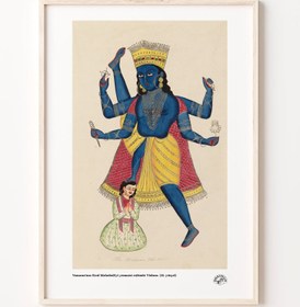 Resim Kral Mahabali'yi yenen Vishnu, Poster 