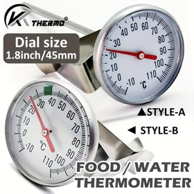 Resim 1 adet KT THERMO Anında Okuma Gıda Termometresi Paslanmaz Çelik Uç ve Klips ile -10 ila 110°C, 4.57cm Kadran Boyutu, Pilsiz, Analog Ekran, Izgara, BBQ, Mutfak Kullanımı, Et ve İçecek Sıcaklık Ölçümü, BBQ Termometresi | Paslanmaz Çelik Yapı | Dayanıklı Plastik Kapak, Et Termometresi 