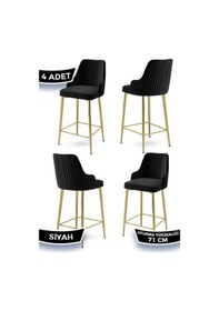 Resim Canisa Enox Serisi 4 Adet Siyah Mutfak Bar Sandalyesi Babyface Kumaş Gold Kaplama Metal Ayak Sandalyeler Siyah Ayaklar Gold 
