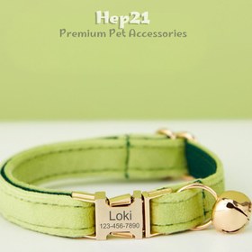 Resim Cat collar Velvet cat collar with bell name 649724 - Avocado Leash / S/M 