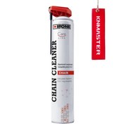 Resim Ipone Chain Cleaner Zincir Temizleyici 750 Ml 