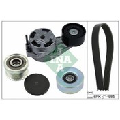 Resim Ina 529048220 - V Kayısı Setı Bmw F20 F30 F31 F80 N13 