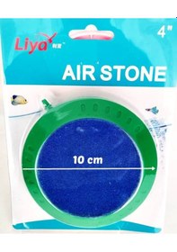 Resim Air Stone Disk Yuvarlak Akvaryum Hava Taşı 10cm 