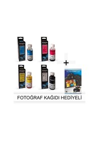 Resim Hp Officejet 700 1 Takım Photoink Mürekkep- Fotoğraf Kağıdı Hediyeli 