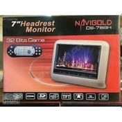 Resim Navigold Ds-788H Portatif Monitör Dvd Cd Usb Sd Girisli Oyunlu 