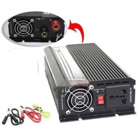 Resim FRT İNVERTÖR INVERTER 24V 2000W 220V USB CIKIŞ 