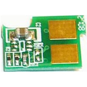 Resim Hp 1600-2600 Uyumlu Sarı Çip 2K Chıp 