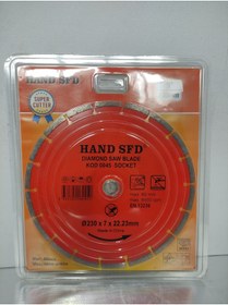 Resim Hand Sfd 230x7x22.23mm 9' 230mm Ağaç Kesme Bıçak 