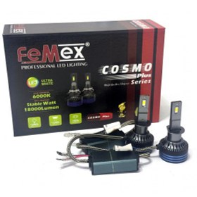 Resim FEMEX BMW X5 E53 LCi 2003-2006 UZUN FAR LED AMPUL H1 COSMO PLUS 