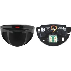 Resim Cuppon Rdr Fotoselli Kapı Radarı (Hareket Sensörü) 