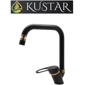 Resim Kustar Lexus Gold Siyah Mutfak Evye Bataryası 