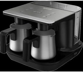 Resim ARCELIK Tkm 9961 G Türk Kahve Makinesi Gri 