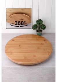 Resim Balsa Bambu Döner Standlı Pizza Servis Sunum Tabağı 34 Cm Beyaz 