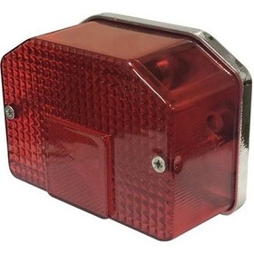 Resim MONDİAL 125KT ARKA STOP 