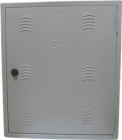 Resim Su Sayaç Panosu 3 Lü 60x70 