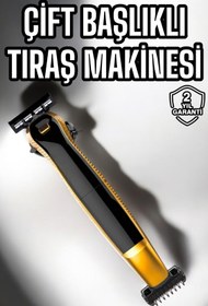 Resim Genel Markalar Tıraş Makinesi Sinek Kaydı Tıraş Profesyonel Suya Dayanıklı Taşınabilir 
