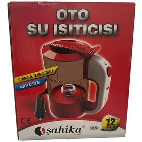 Resim Ahmet Otomotiv Şahika Şahika 12V Otomatik Termostatlı 500 ML Su Isıtıcı 