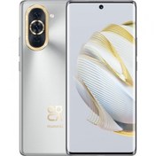 Resim Huawei Nova 10 TR Garanti | 128 GB 8 GB Gümüş 