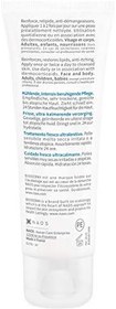 Resim Bioderma Atoderm Intensive Gel-Cream Çok Kuru ve Atopi Eğilimli Ciltler için Niasinamid İçeren Yatıştırıcı Jel Krem Bebek, Çocuk ve Yetişkin Kullanımına Uygun 
