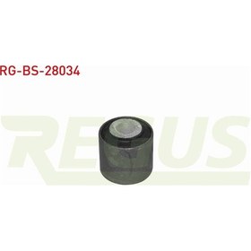 Resim Mercedes 190 W201 2.0 1982-1993 Denge Kol Burcu Arka Sol-sağ 1243500575 1243523465 