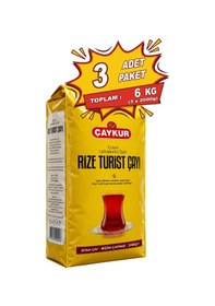 Resim Rize Turist Dökme Çay 2000 Gr. Üçlü Paket 