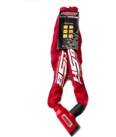 Resim Ph-104 Zincir Kilit 6 1500 Kırmızı 