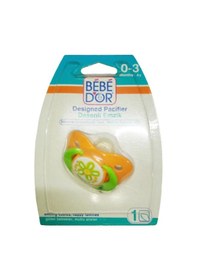 Resim Bebedor 0-3 Ay Desenli Emzik 191 - Turuncu 