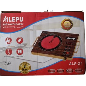 Resim Ailipu Ailepu Profesyonel 3500WATT Dokumatik Elektrikli Lazer Indüksiyon Ocak Genel Pişirici Alp-21 