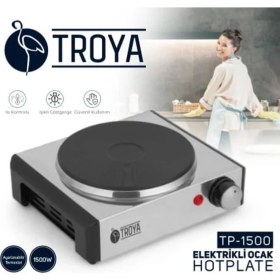 Resim Troya By Hook TR-525 Inox 1500 Watt Elektrikli Hotplate Ocak 