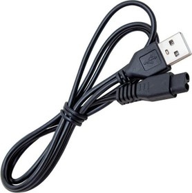 Resim Tıraş Makinaları İçin 1 Metre Usb Şarj Kablosu 