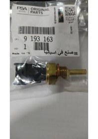 Resim Opel Vectra B 1.6 Motor Sıcaklık Sensörü ,9193163-5t3g3gss 