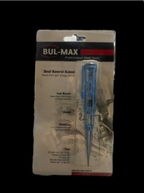 Resim Bulmax Hassas Kontrol Kalemi Bmx-2655 