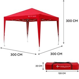 Resim Freecamp Sevilla And1024 300x300cm Polyester Otomatik Tente-kırmızı Kırmızı 