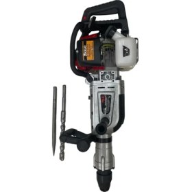 Resim ABM Mlk Benzinli Hilti Kırıcı Delici 63CC 16KG 