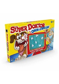 Resim Süper Doktor Obur Köpeğim Lisanslı Oyun 