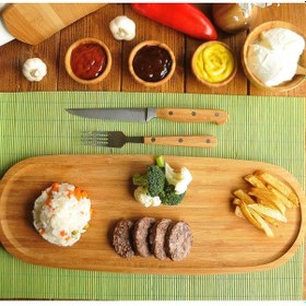 Resim Bambum Latte – Dikdörtgen Tepsi 