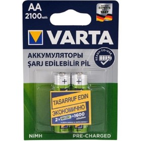 Resim Varta 56706 Şarjlı Kalem Pil Aa 2100 Mah 1.2 V 2'li 