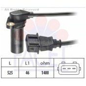 Resim Vw Passat 1.9 Tdı Afn 96-00 Krank Devir Sensörü 028907319B 