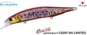 Resim Duo Realis Jerkbait 120SP SW DPA0384 / Fire Sardine 