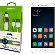 Resim Case Man Xiaomi Mi5 Pro Araç Şarj Cihazı Adaptör + Data Kablosu Hızlı Şarj Özellikli 